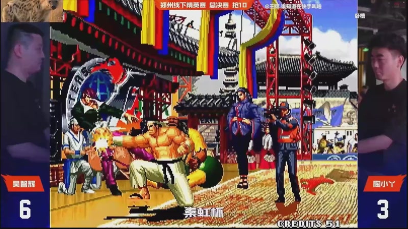 【2025-11-24 15点场】南通龟包：佳人们 晚上好！