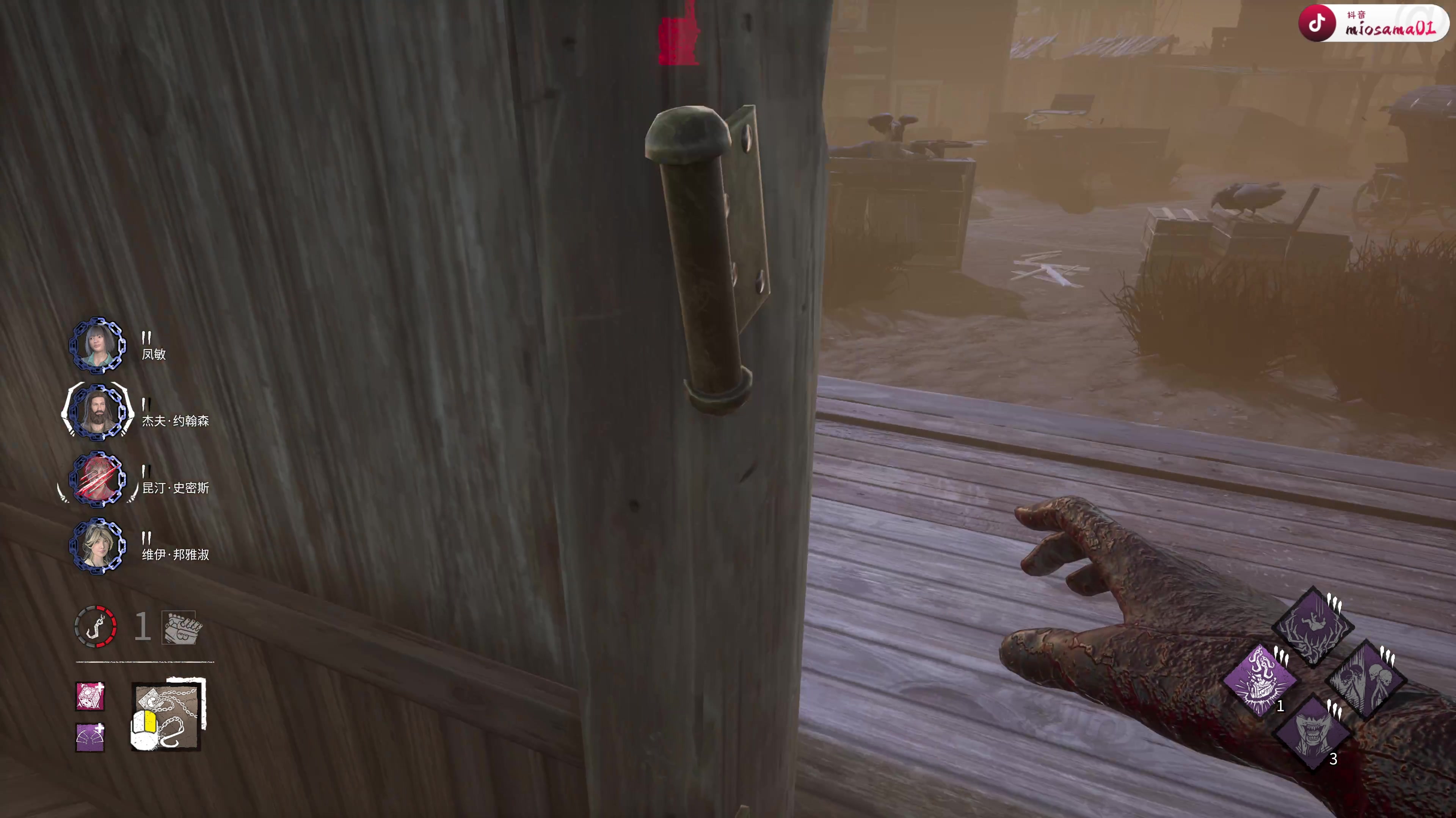 【2025-11-24 19点场】秋山澪Mio丶：善良农场主大战偷电贼