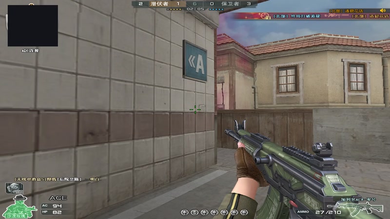 【2025-11-24 21点场】皮皮拉3004O1：皮皮拉:新赛季开始！~