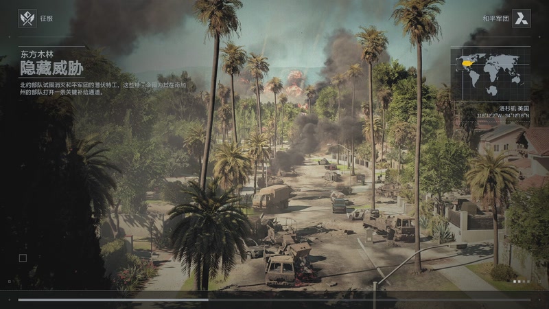 【2025-11-23 21点场】GG变幻：战地6给薯薯上上强度