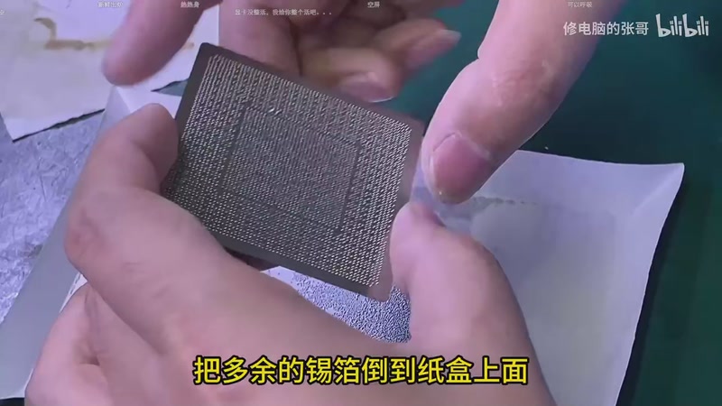 【2025-11-24 21点场】JyZhang：【Jy张】这个游戏真不错