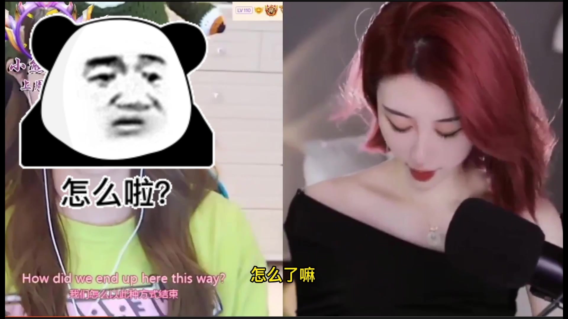 【2025-11-24 11点场】小肉球阿：爱笑的女孩运气不会差~