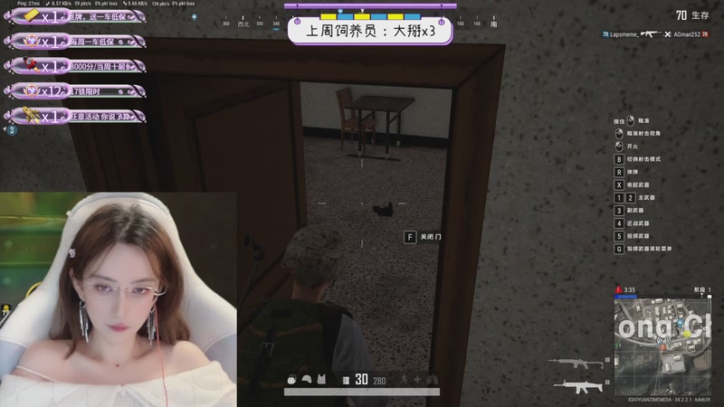 【2025-11-23 18点场】小圆籽丶：现在还有人打本么