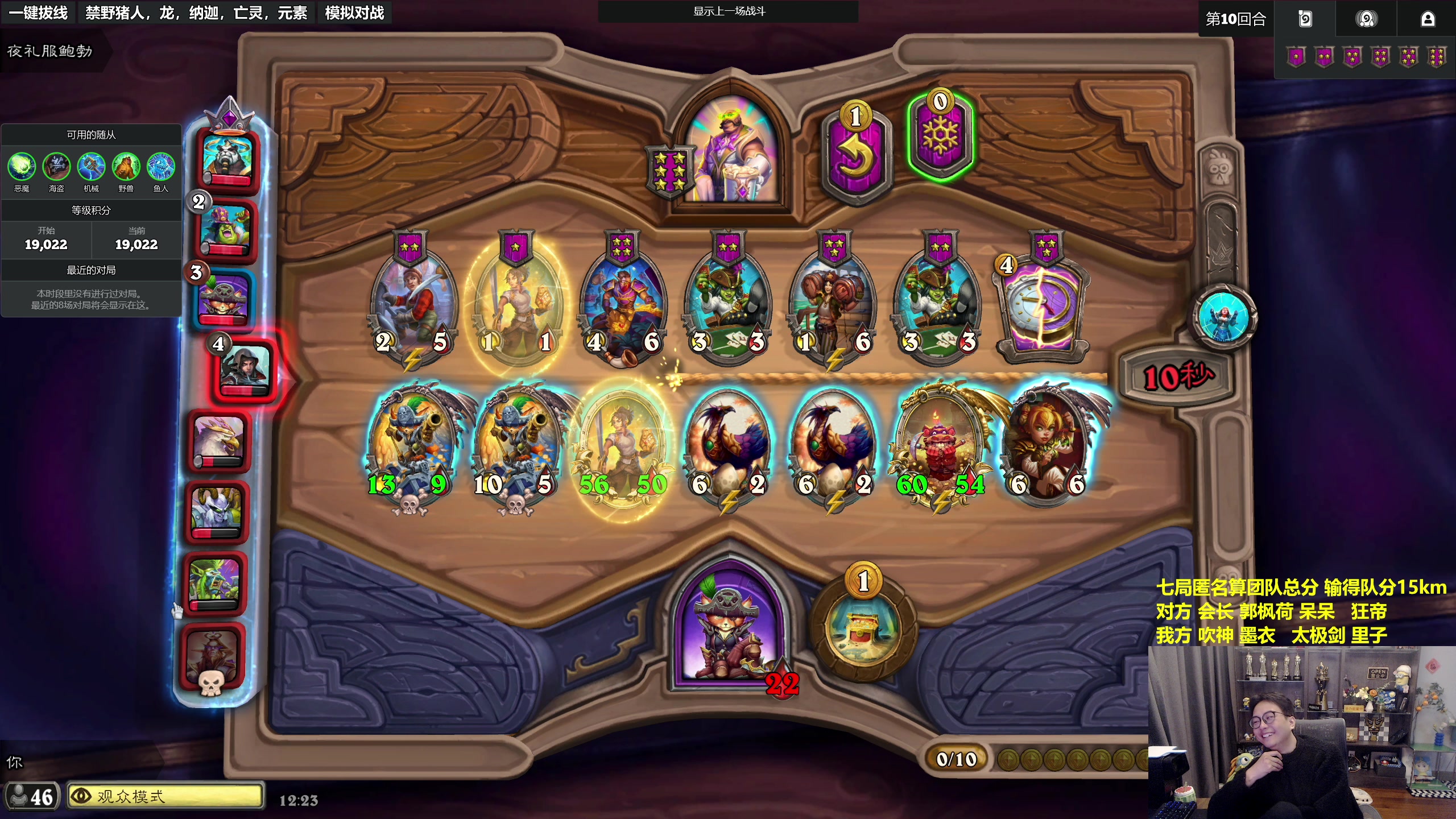 【2025-11-16 11点场】衣锦夜行：备战中美，魔鬼特训