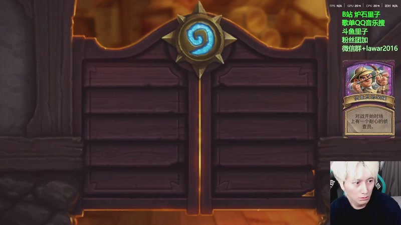 【2025-11-24 18点场】里子的游戏盒：里子：月底冲刺上万9