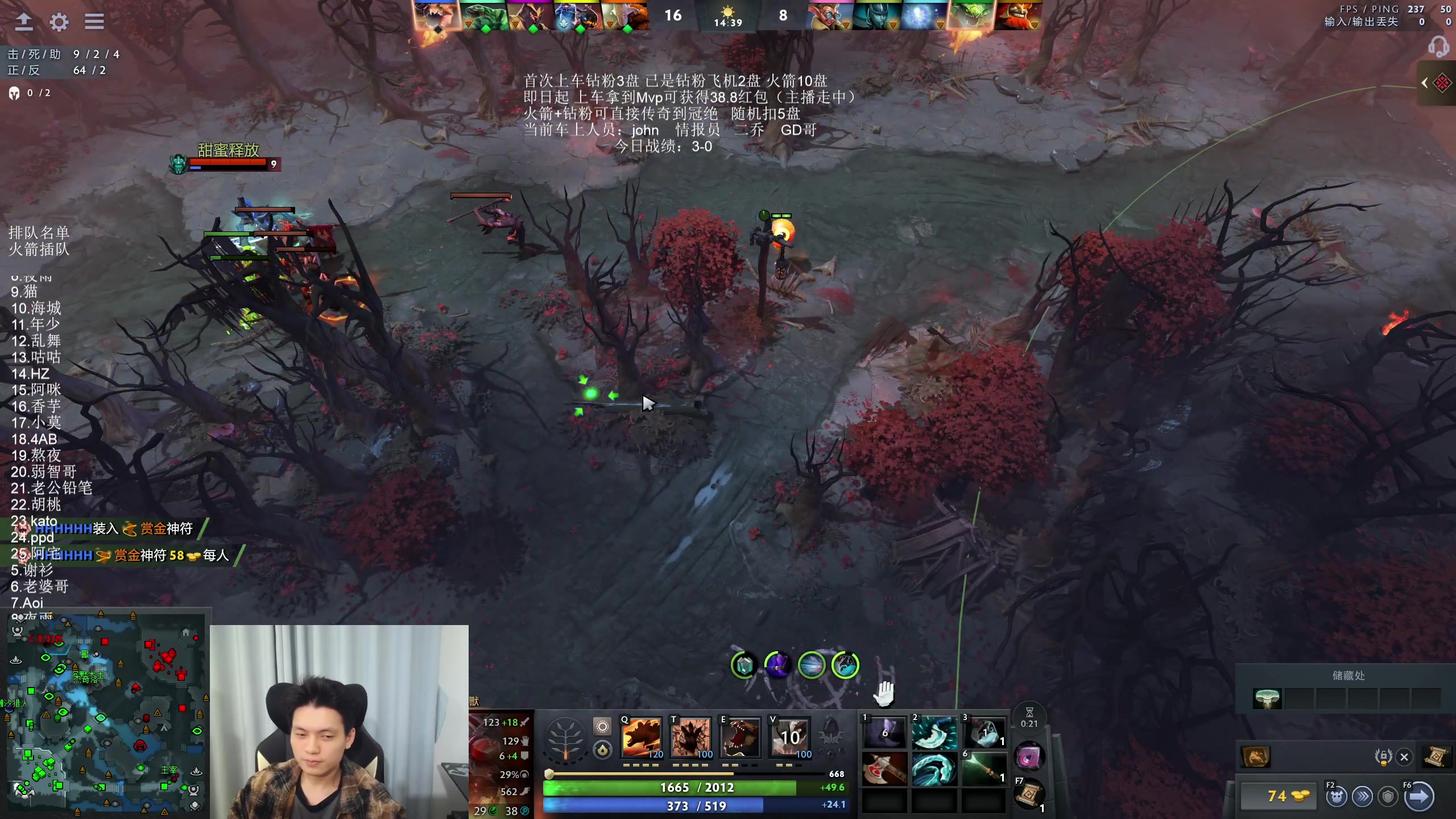 【2025-11-23 21点场】清清清清倾：带水友5黑95胜率！！！