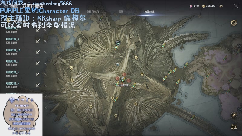 【2025-11-23 12点场】咔咔夏普：永恒之塔2 今日2200分杀星！