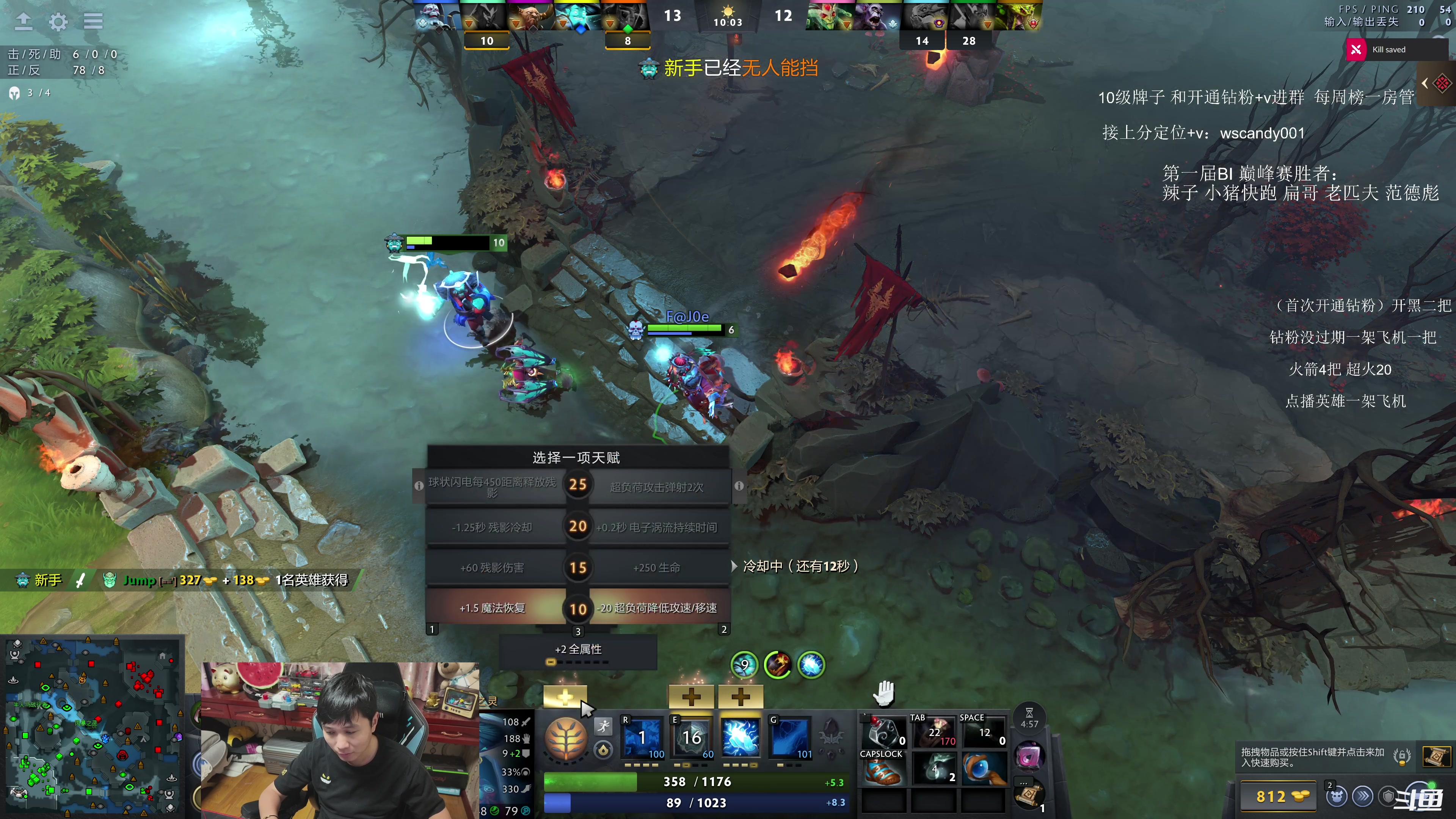 【2025-11-23 21点场】18yearsold天残少年K9：k9:我一个主播，为什么要承受这么多？