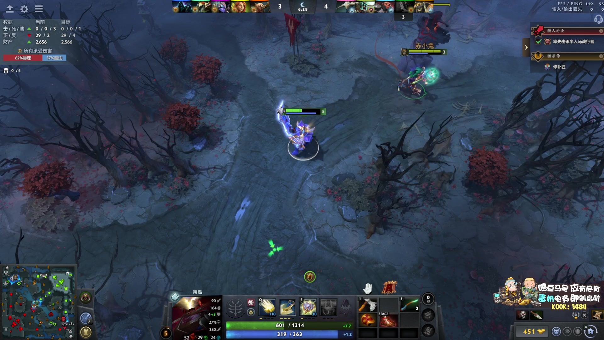 【2025-11-24 01点场】scboy：今晚群魔乱舞？