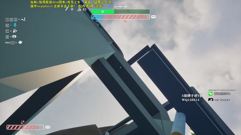 【2025-11-24 02点场】炎凉大宝宝：钓鱼不如开车！！！