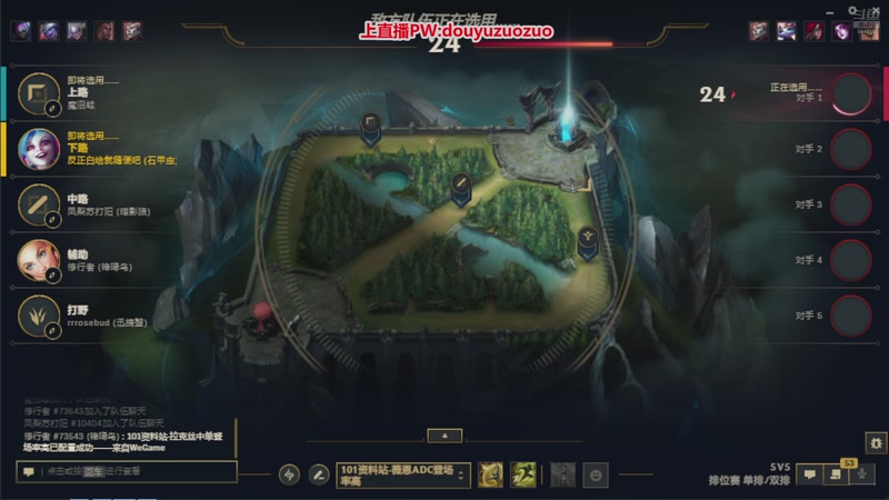 【2025-11-23 23点场】作作金克丝：作作金克丝:这把我乱杀！