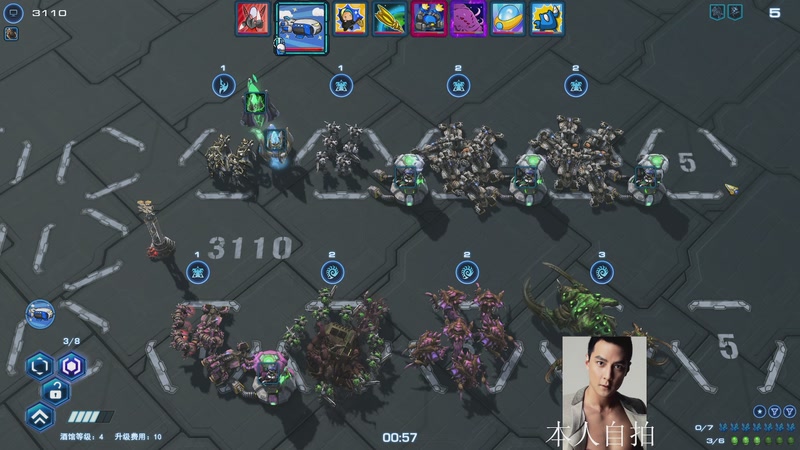 【2025-11-23 14点场】蓝桉LLan：蓝桉：冬天里的一把水