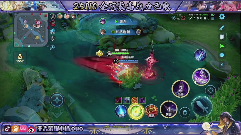 【2025-11-24 00点场】小楠ouo：十一月上进农民