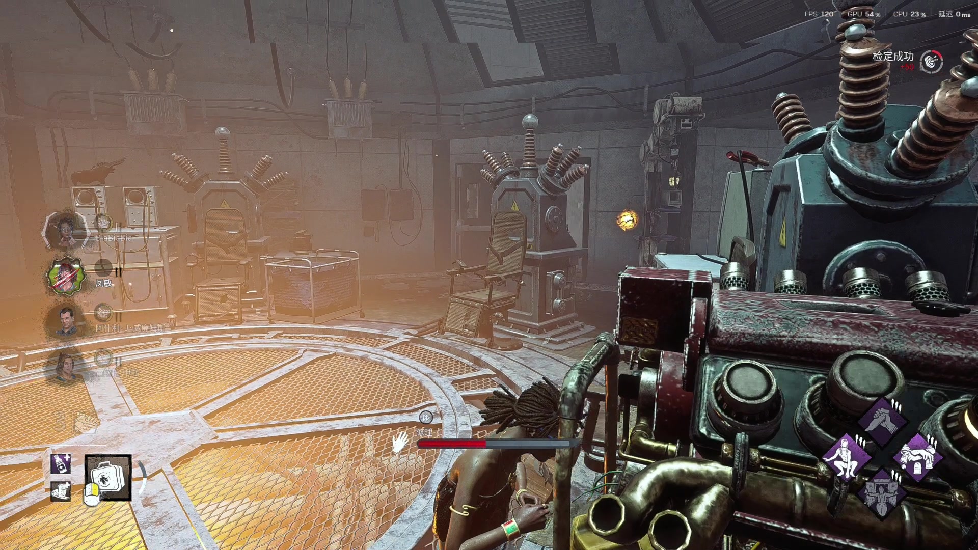 【2025-11-24 17点场】丨马老六丨：【六神】游戏室