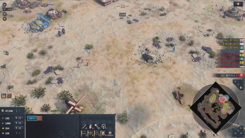 【2025-11-23 19点场】徐不鸽：✌进来享福✌