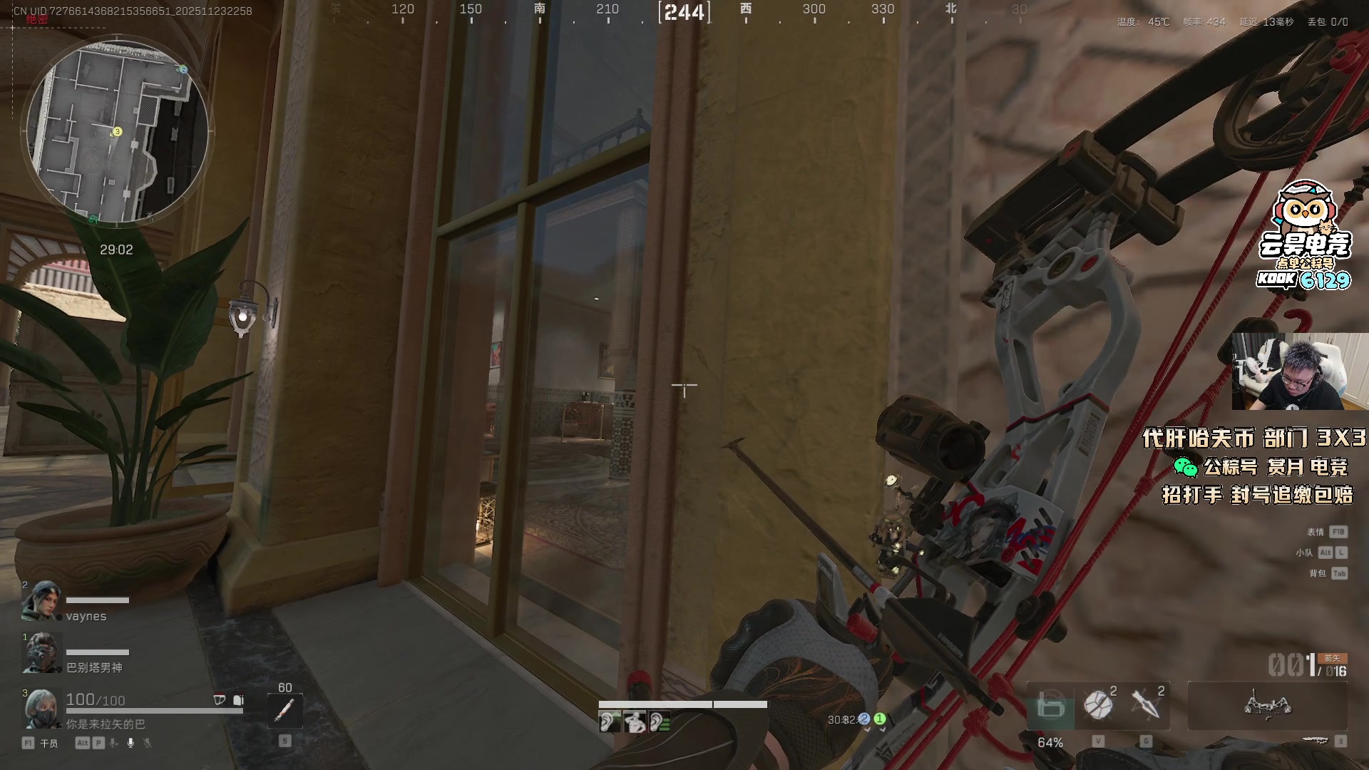 【2025-11-23 22点场】pigff：【PIGFF】7点猪神赏金赛