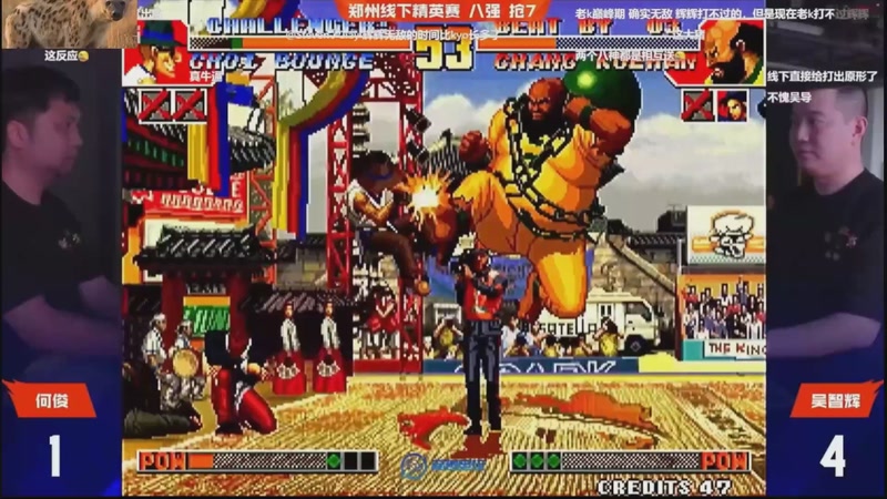 【2025-11-24 17点场】南通龟包：佳人们 晚上好！