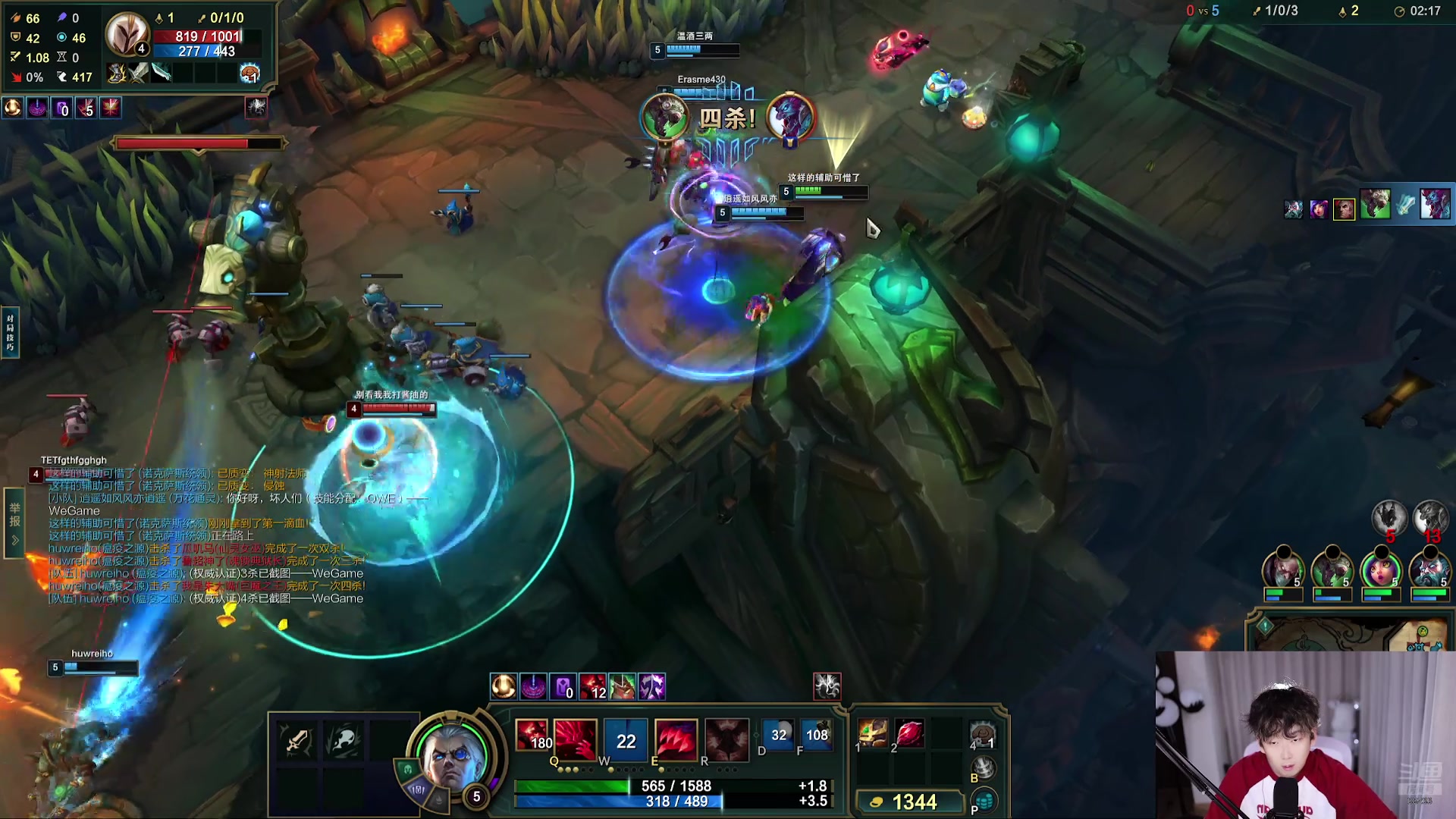 【2025-11-24 17点场】叁三QvQ：大家好才是真的好 33233