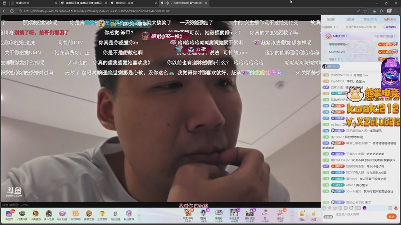 【2025-11-24 02点场】南枫阿i：又老了一歲 生日快樂