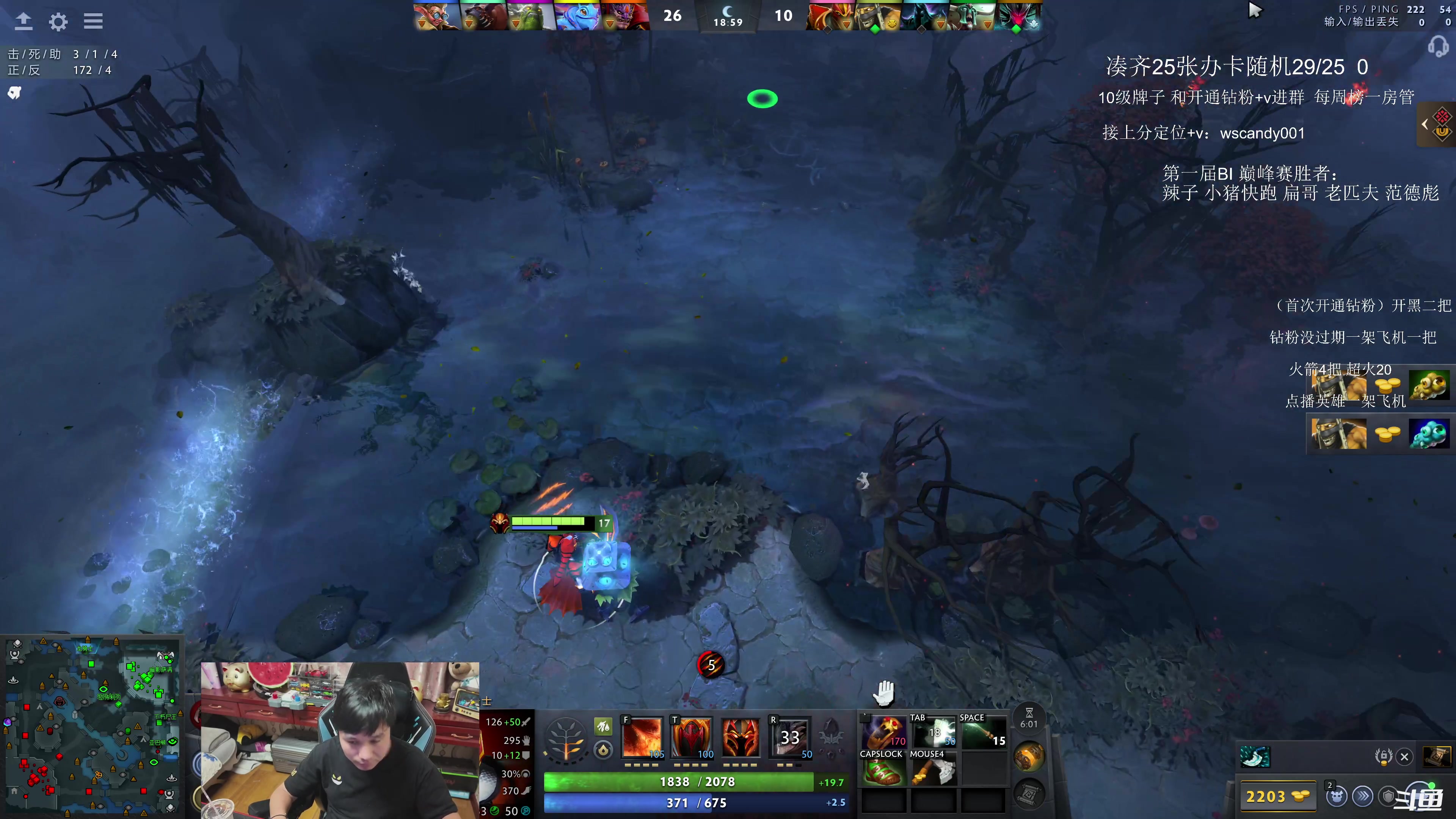 【2025-11-23 23点场】18yearsold天残少年K9：k9:我一个主播，为什么要承受这么多？