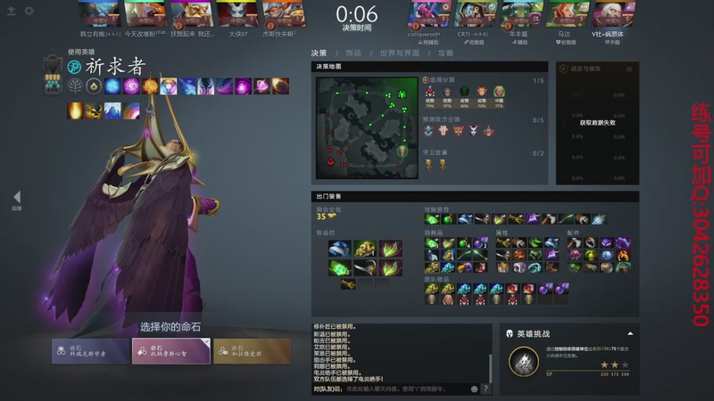 【2025-11-24 完整版】凯智波007：卡尔万场中军局整活l老年人研究员