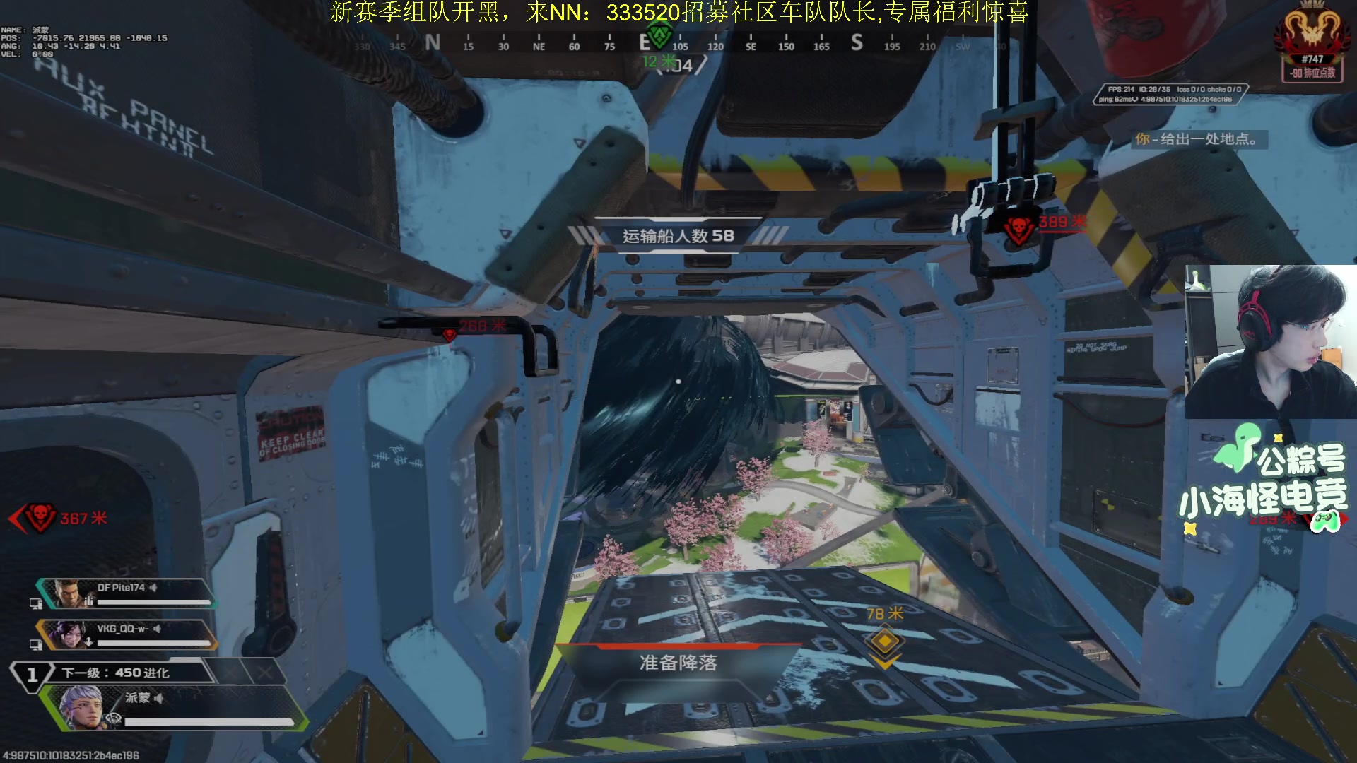 【2025-11-24 19点场】一口三明治3Mz：先rank11点看国际训练赛