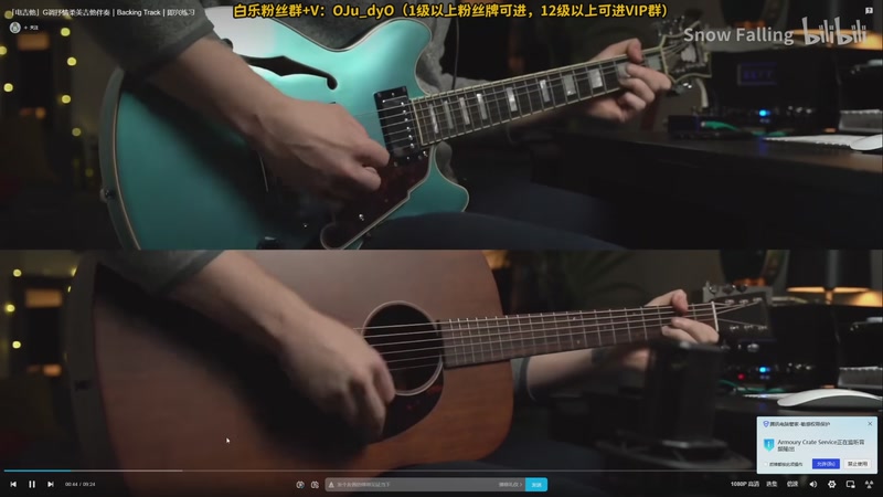 【2025-11-24 19点场】解说白乐：小游戏之夜！！！