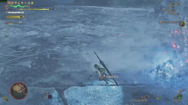 【2025-11-24 03点场】凡尘困：肉鸽游戏 看就完了