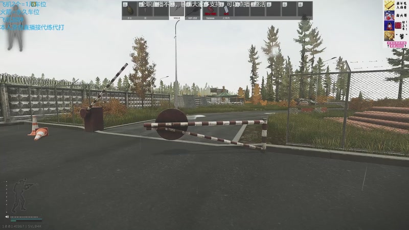 【2025-11-23 21点场】威猛先生yo：【威猛】塔科夫1.0正式版开荒中！