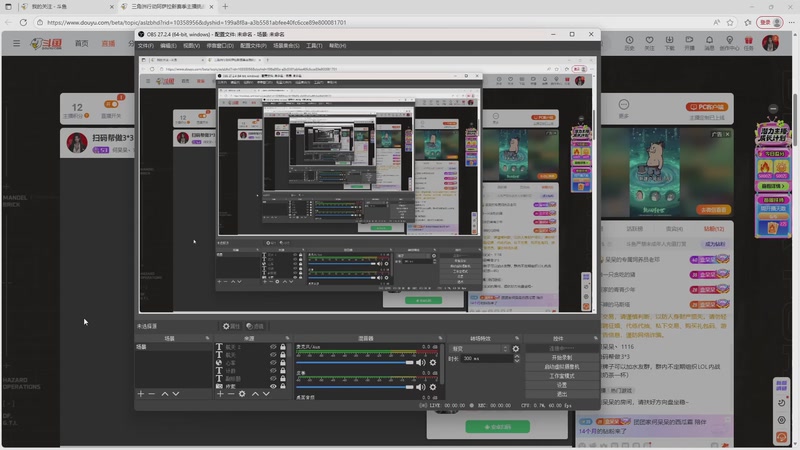 【2025-11-23 19点场】何呆呆丶1116：明晚奶糖电竞开始考核
