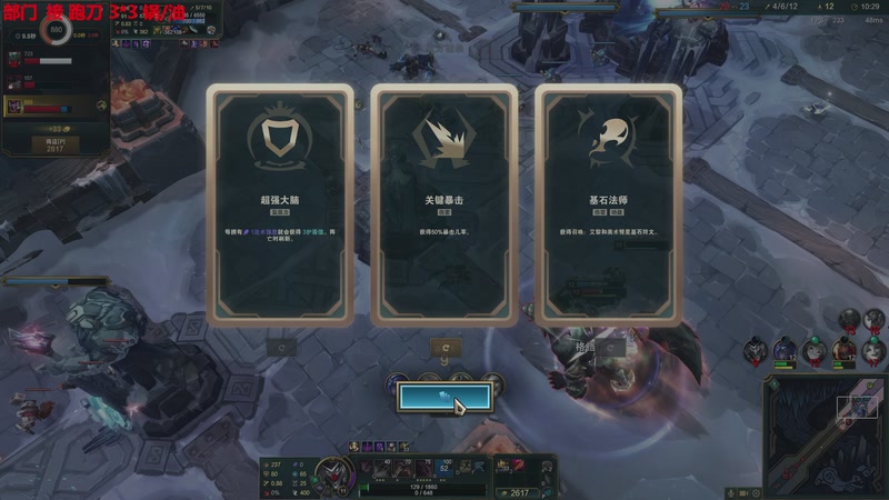 【2025-11-21 22点场】TYF唐亦风：水逆 150008