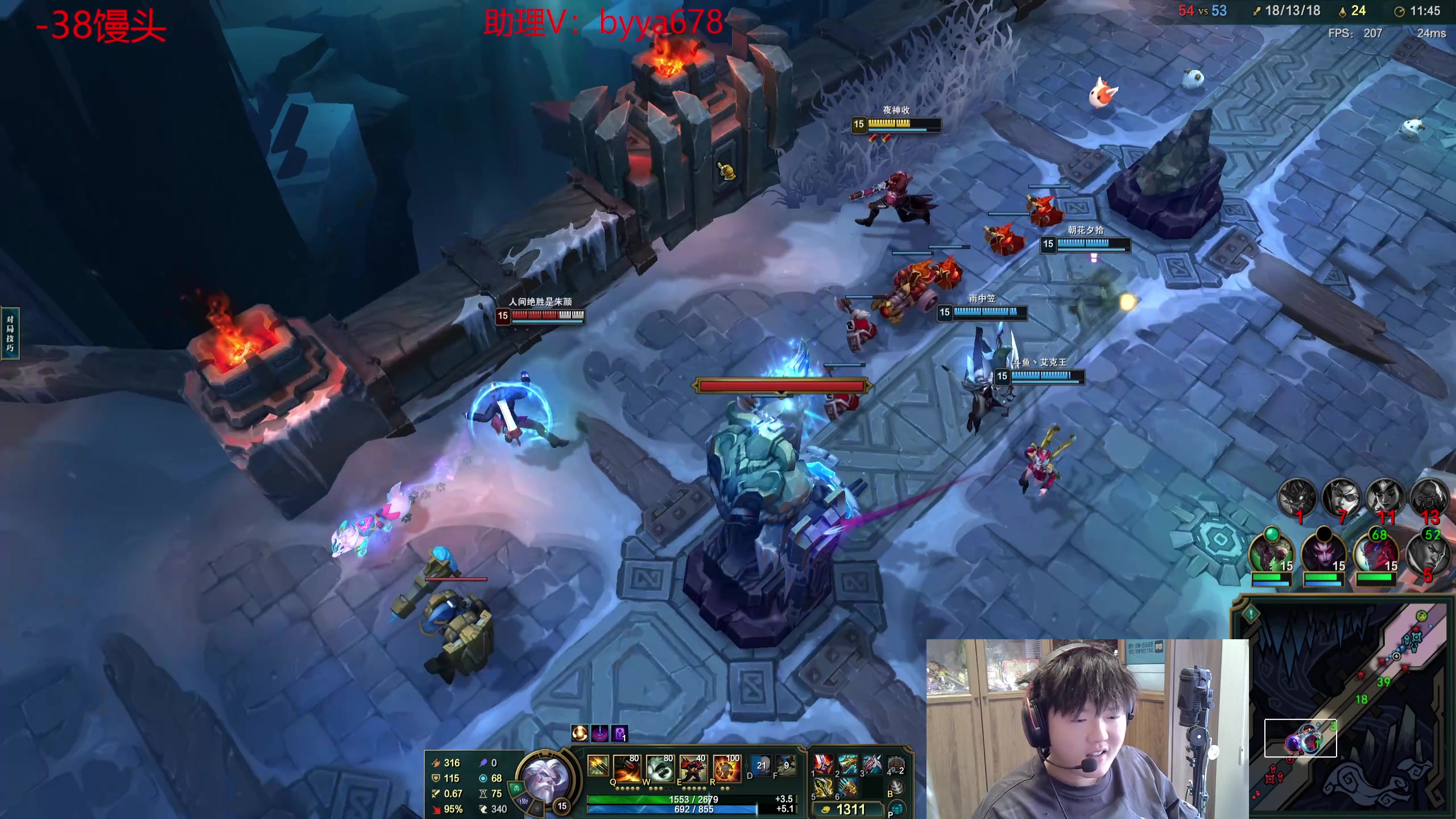 【2025-11-24 11点场】石页的第一根矛s：大乱斗娱乐局~