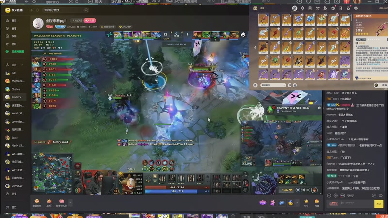 【2025-11-22 00点场】玩黑豹FURIA：我没拖延症