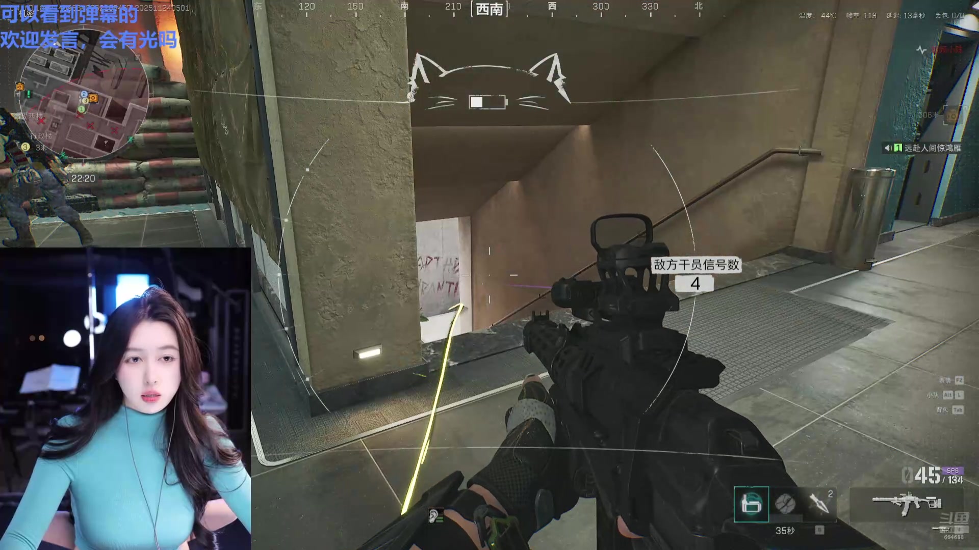 【2025-11-24 04点场】小酒窝翁馨：温暖会如期而至