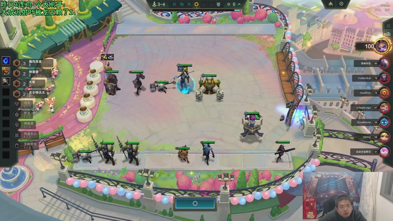 【2025-11-23 22点场】中年人拳师七号：比港塔姆+岩宝收菜！收菜专精