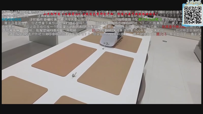 【2025-11-24 10点场】ZippO宝哥：健康哥上线！！！