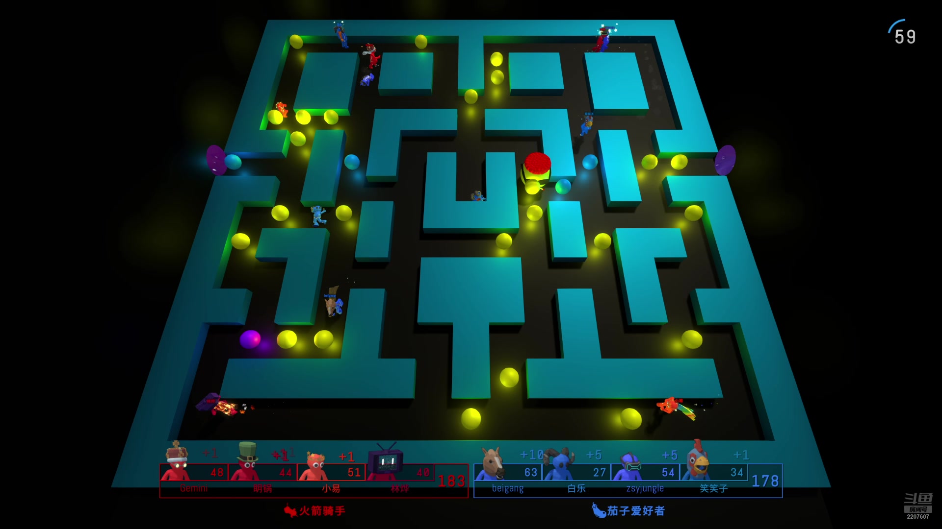 【2025-11-23 22点场】骚易丶：开心每一天1