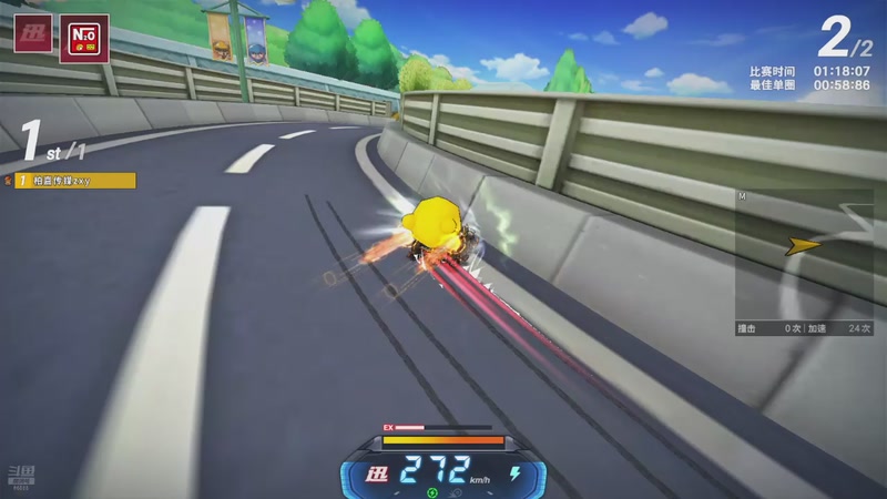 【2025-11-24 19点场】Popkartsss：SSS:跑跑拼好赛12:30~17:00