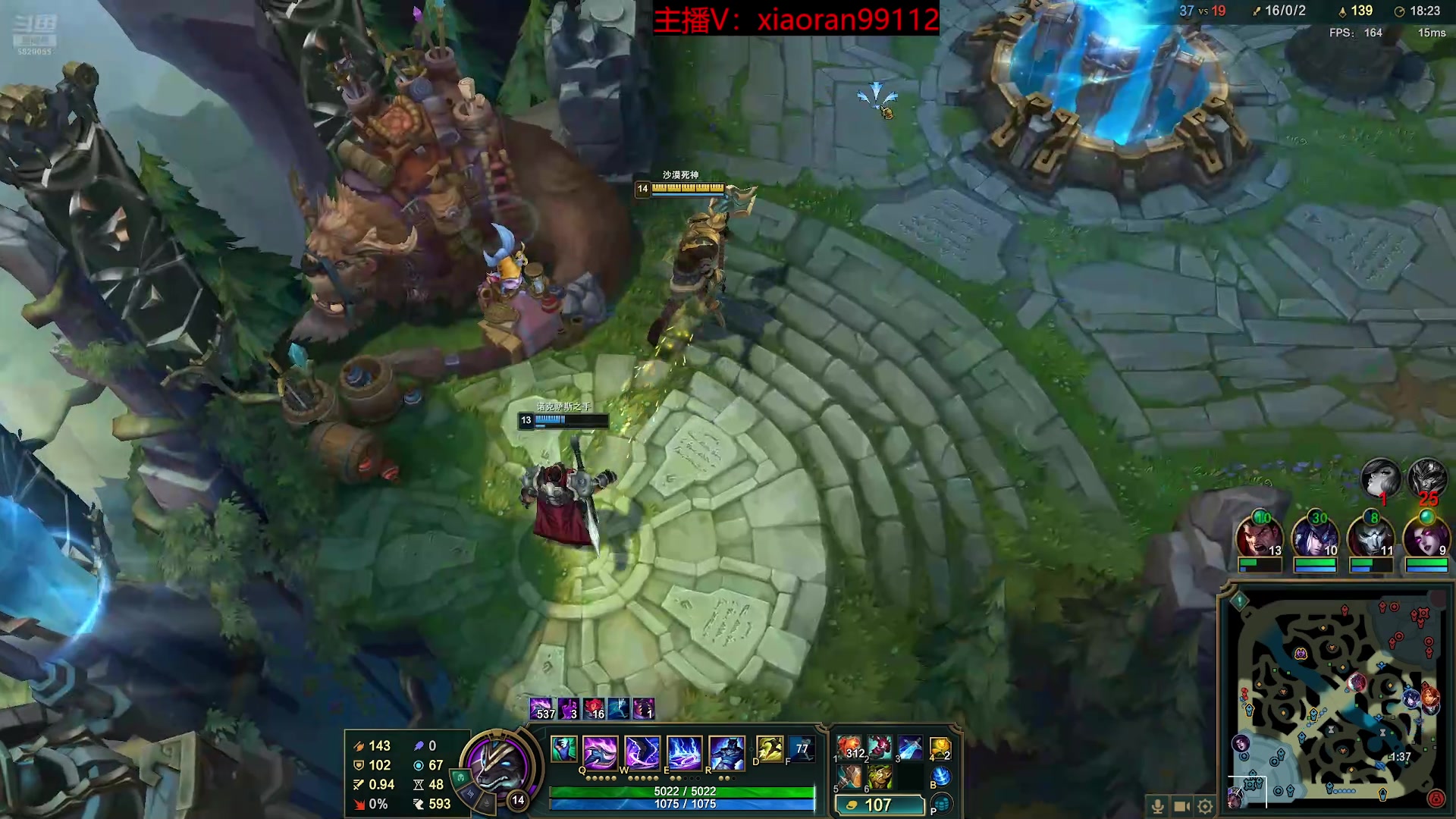 【2025-11-24 10点场】Dy丶小然：刺客流狗头 沉浸式发育！！