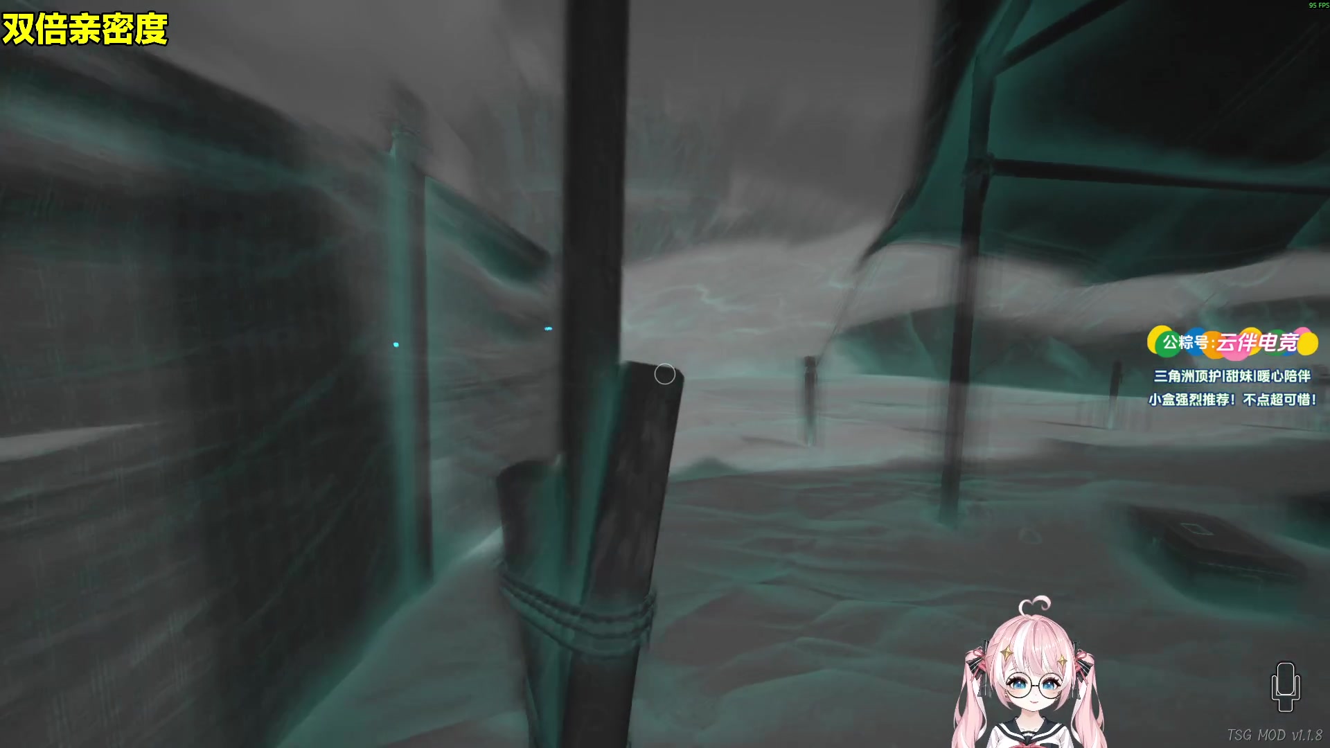 【2025-11-23 21点场】小盒子o3o：AAA冲榜小盒（张家界+镇江榜）