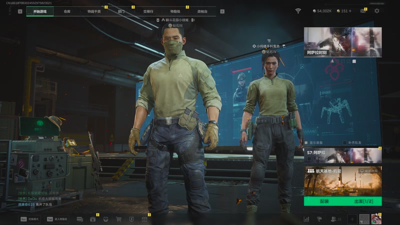 【2025-11-24 21点场】阿炎LTL：燃烧燃烧燃烧~