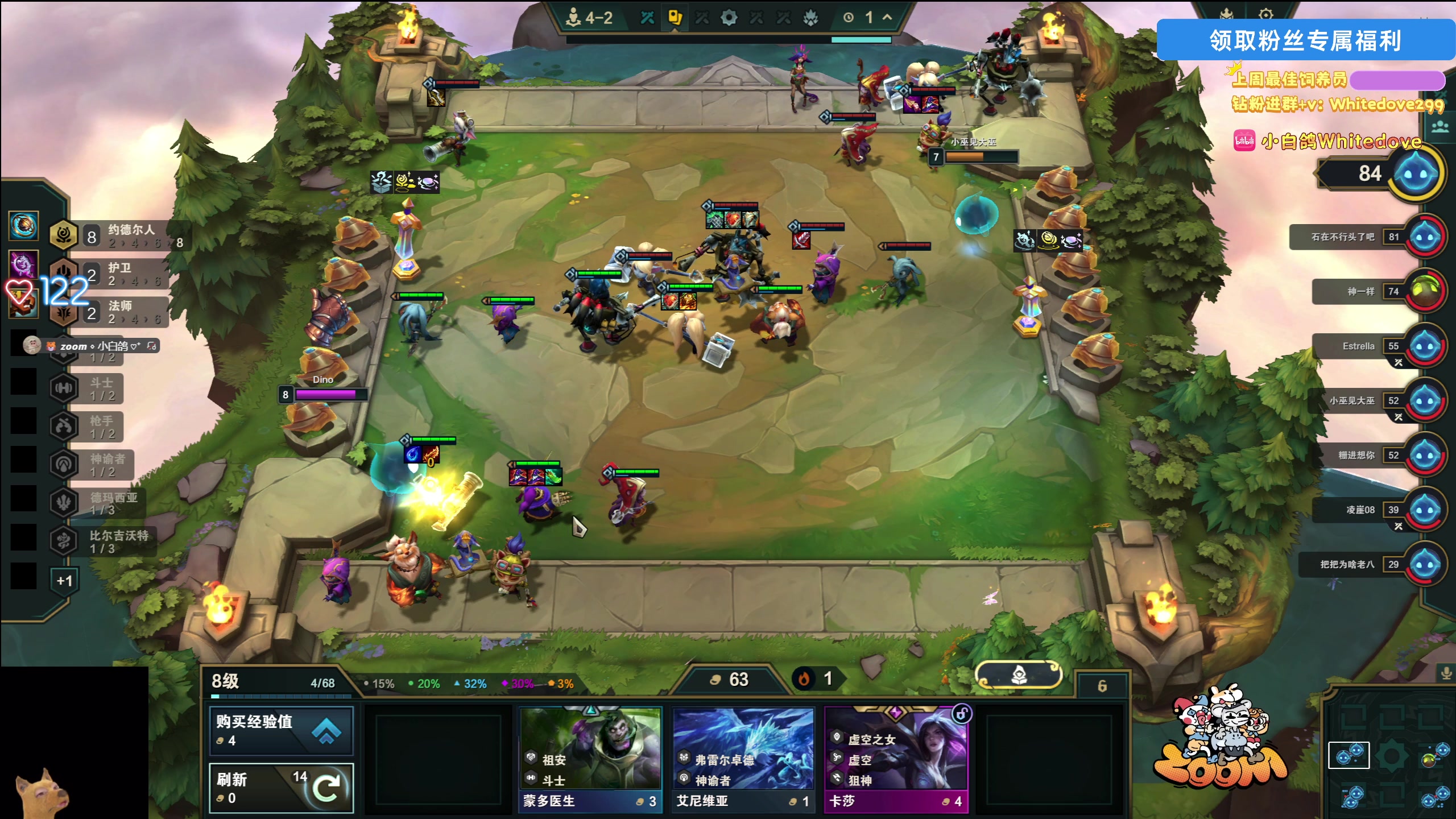 【2025-11-24 19点场】小白鸽WhiteDove：【小白鸽】 宝宝们 集合！