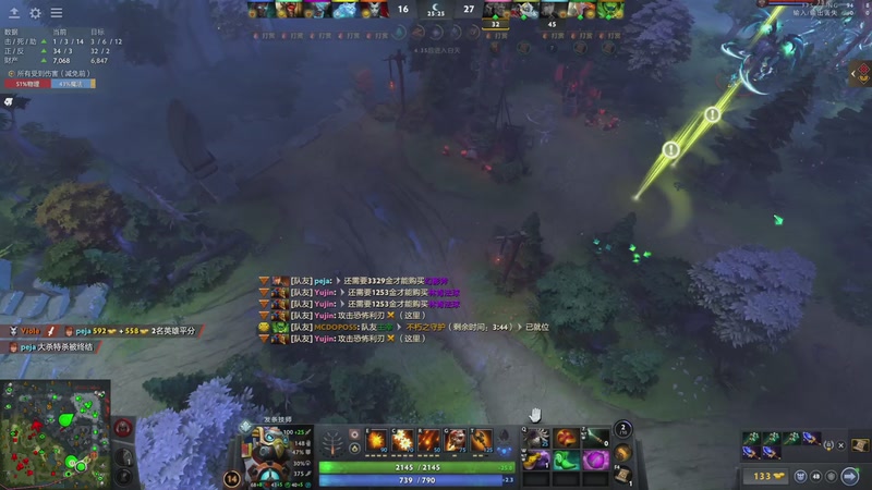 【2025-11-24 18点场】ChuaN黄福全：今天你快乐了吗？ 58718