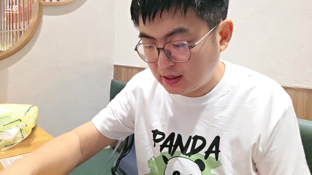 【2025-11-24 20点场】火力堂主：阿勒泰到了三亚！