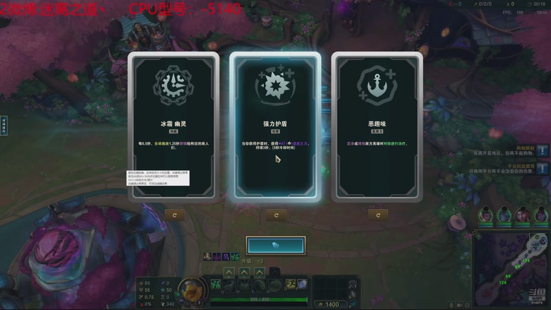 【2025-11-24 04点场】迷离之道丶：迷离劫：云顶小诸葛