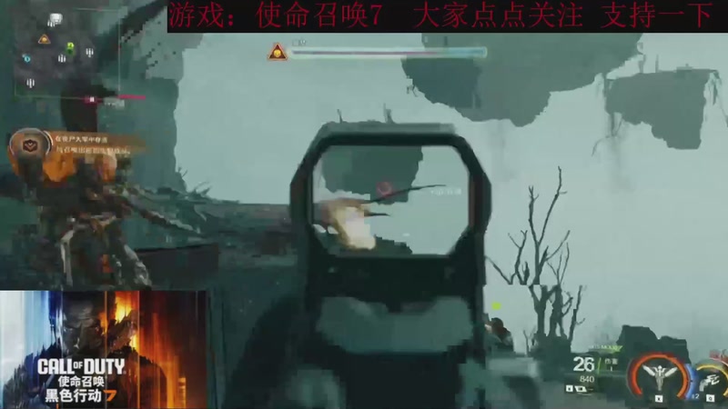 【2025-11-20 18点场】k冷心：小冷心的娱乐直播~