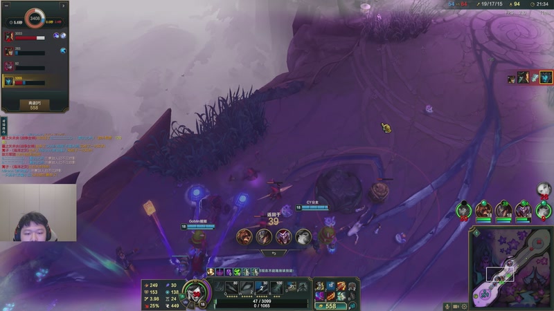 【2025-11-23 21点场】辛巴imb丶丶：航天玻璃炮 稳稳赚钱