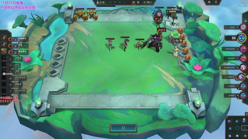 【2025-11-24 21点场】初音未来灰飞：初音：美测S16抢先玩