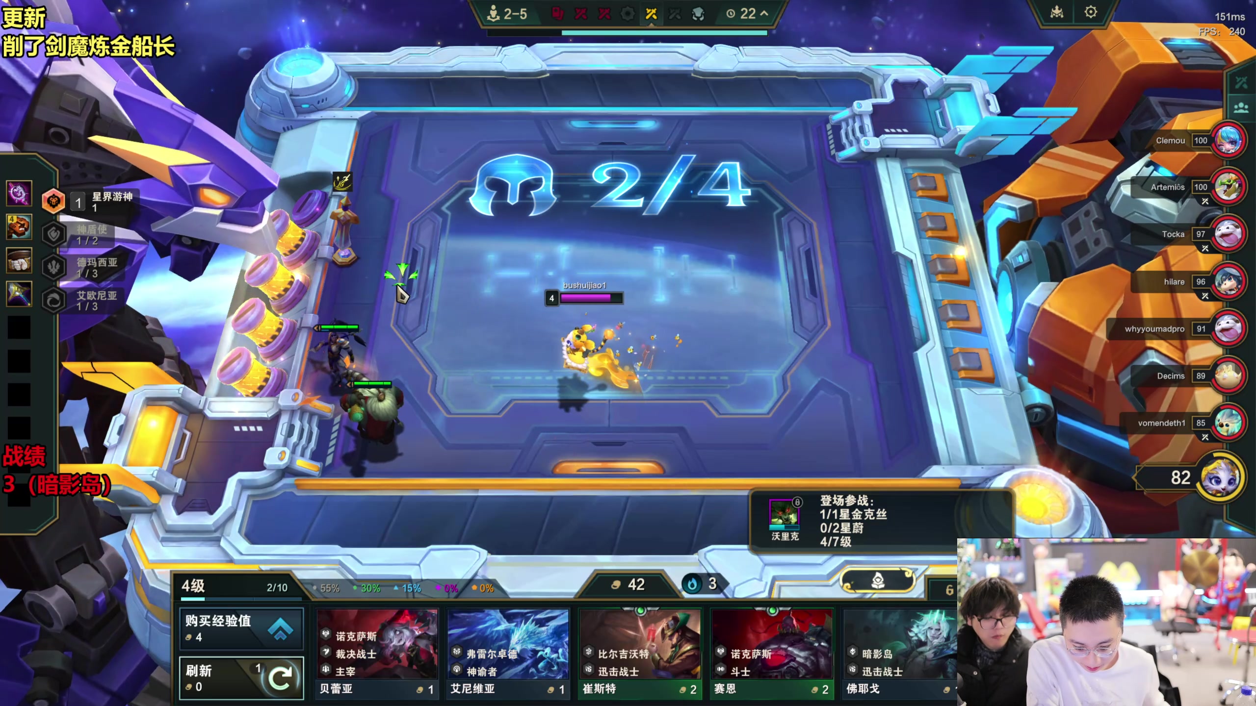 【2025-11-25 04点场】南波儿大魔王丶：美测更新新赛季最新教学！