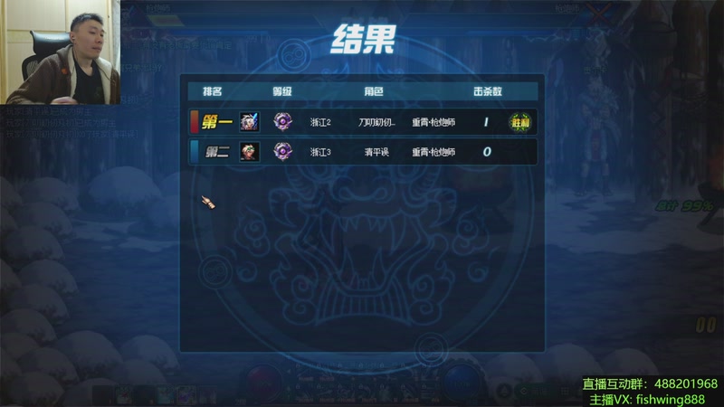 【2025-11-25 00点场】野马阿发：发： 坐坐坐坐坐！